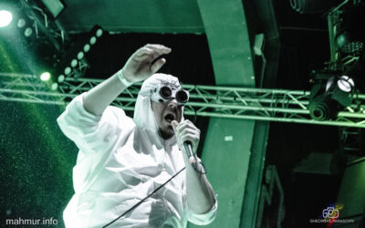 Gutalax la Quantic Club